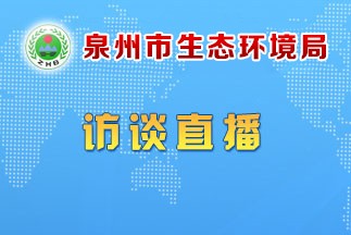  澳门银河网上赌场-在线访谈.jpg